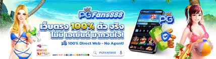 PROMOTION FOR : n10 รับ 100 ทํา 200 ถอนได้ 100 วอ ล เล็ ต
